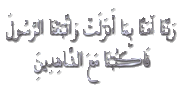 معلومات جميلة عن اللغة العربية 455872
